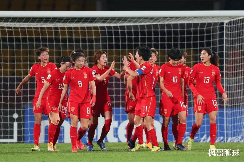 FIFA更新世界女足排名：中国下滑一位排14，小组出线难度大(1)