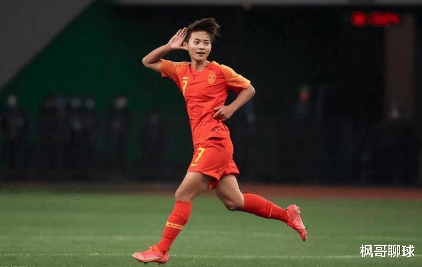 FIFA更新世界女足排名：中国下滑一位排14，小组出线难度大(3)