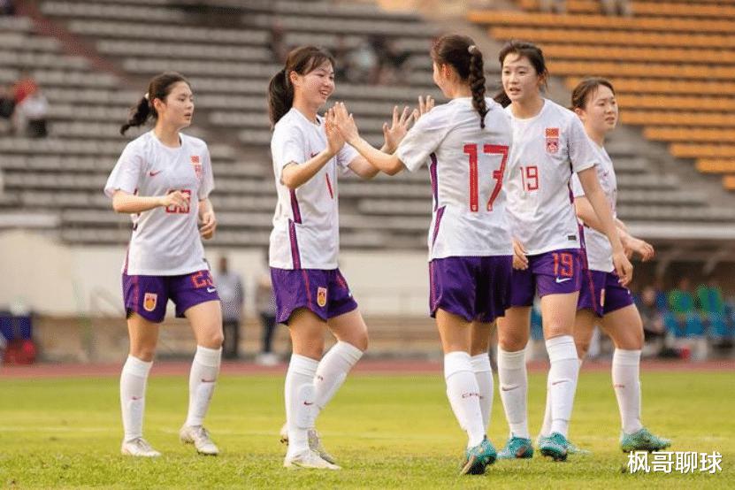 FIFA更新世界女足排名：中国下滑一位排14，小组出线难度大(4)