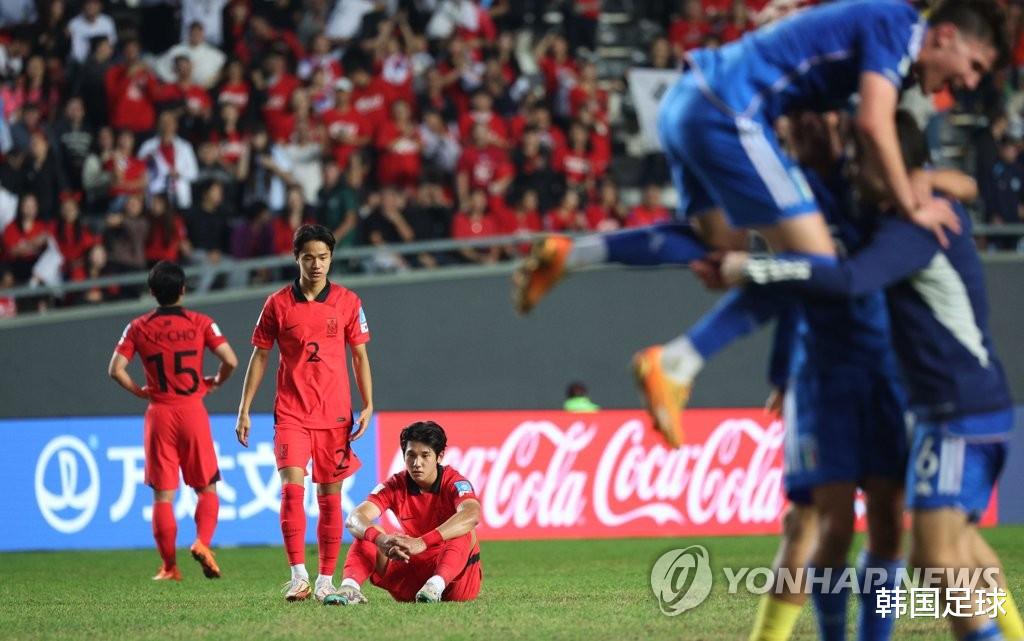韩足晚报（2023.6.8~9）——功亏一篑！韩国U20惜败无缘决赛(1)