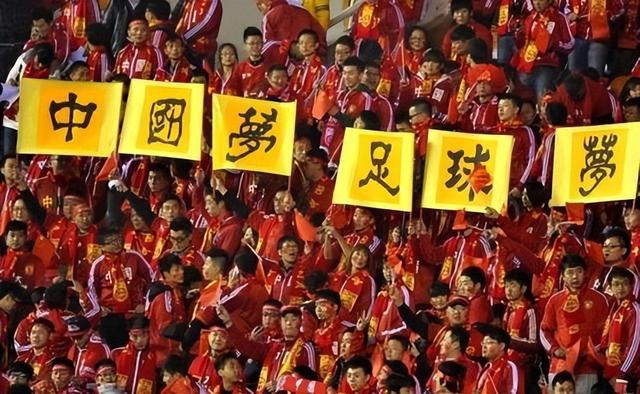 为什么越来越多的中国足球俱乐部解散?(1)