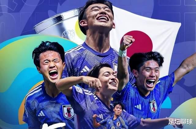 一场3-0诞生亚洲杯冠军！日本第4次捧杯，甩开国足，韩国输球又输人(4)