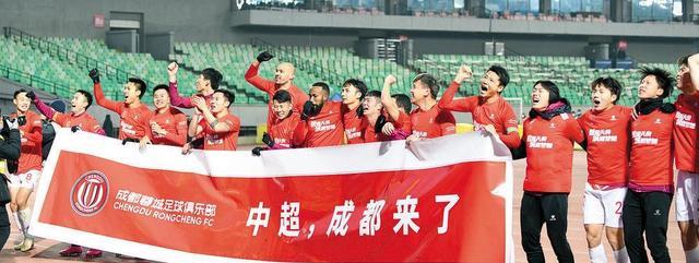 中超赛季过半领头羊优势大，保级队厮杀激烈，成都天津是大惊喜(3)