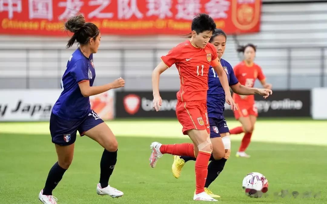 理性分析！中国女足世界杯出线前景堪忧，身在死亡之组，概率50%以下，原因两点:
(3)