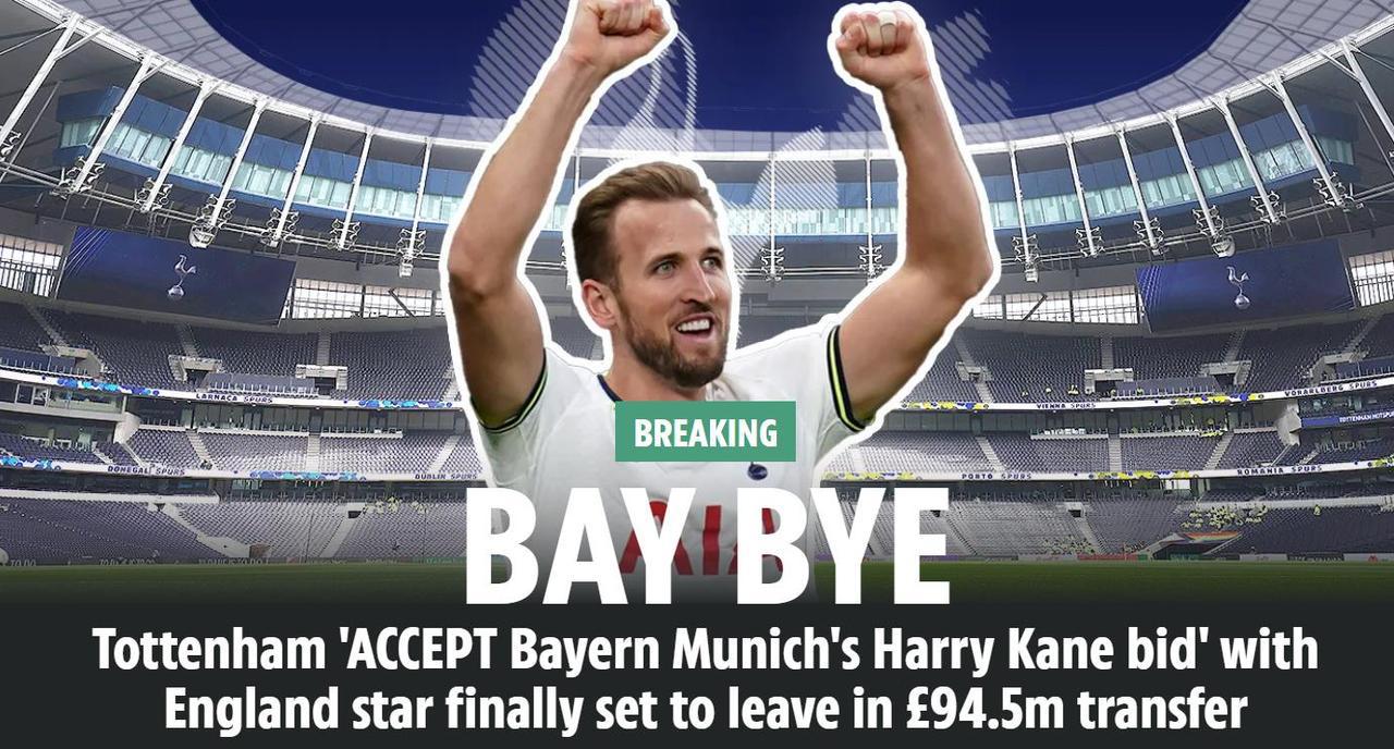 英国多家媒体同时报道，热刺已经接受了拜仁的报价，凯恩将以接近1亿镑的身价加盟德甲(1)