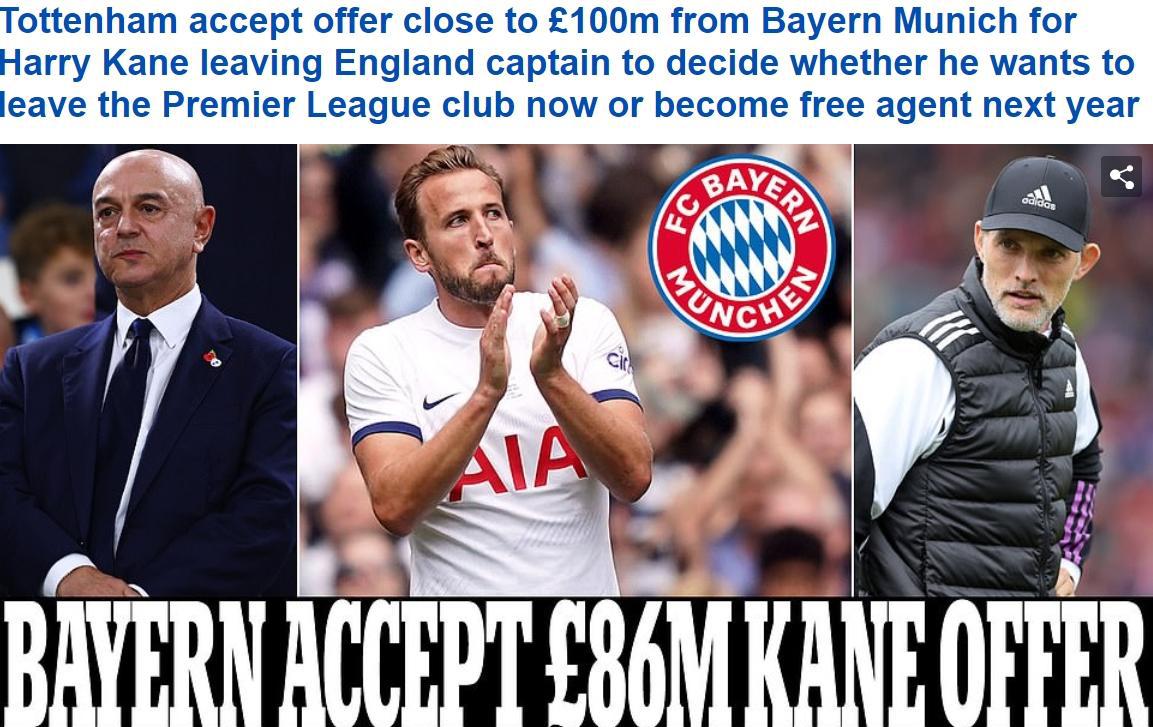 英国多家媒体同时报道，热刺已经接受了拜仁的报价，凯恩将以接近1亿镑的身价加盟德甲(3)