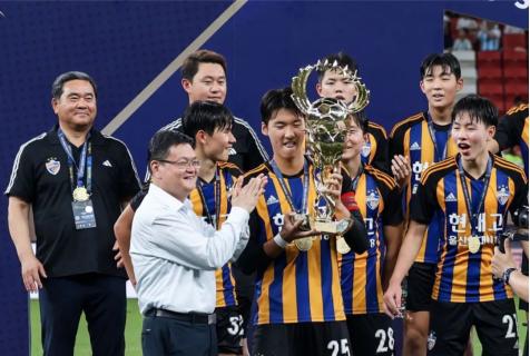 足球少年满载而归 2023上海明日之星冠军杯圆满落幕(1)