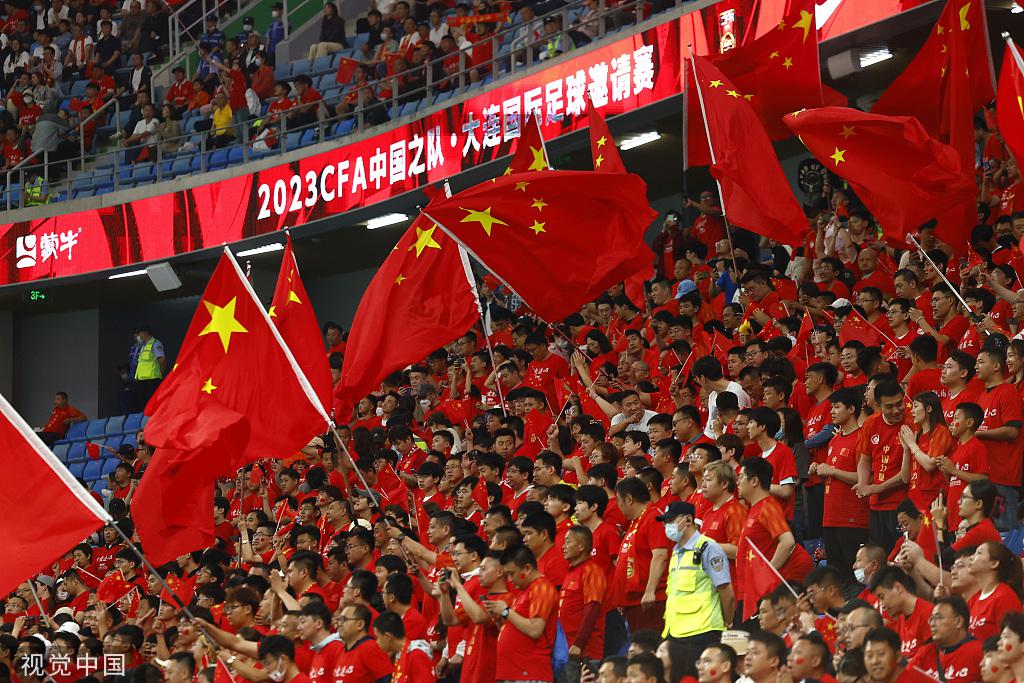 中国足球即将迎来多项大赛，中国之队品牌重塑计划启动(1)