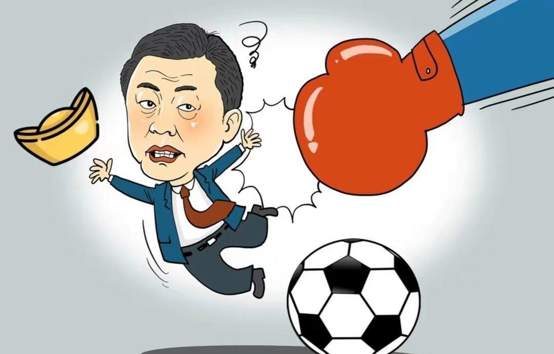 中国足球没救了，至少100多人参与赌球，“大佬级”已逃往海外(4)