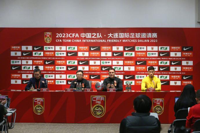 中国足协换届、中国男足热身，10月16日是中国足球重新出发的“好日子”？(4)