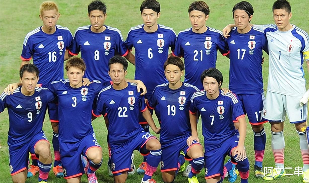 【数据分析】足球赛事3串1：日本队连克强敌 意大利力求一分（附扫盘 比分）(1)
