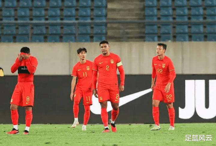 为什么中国男足遇到高水平的比赛总是会被打爆？(1)