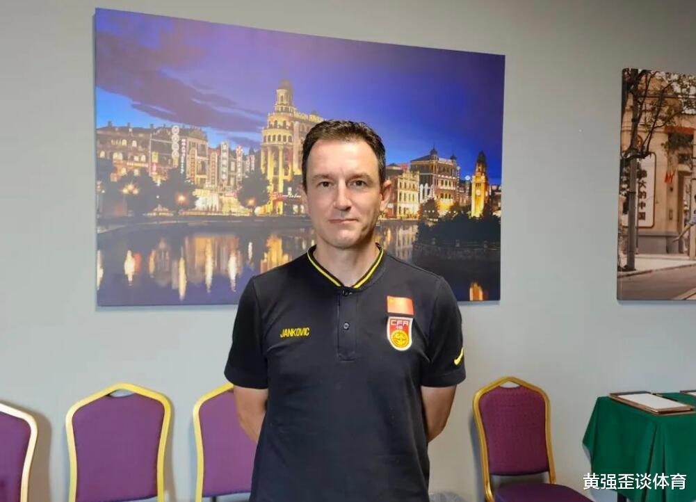 新的足协领导上位，国足主教练扬科维奇是否留任，让他们头痛！(1)