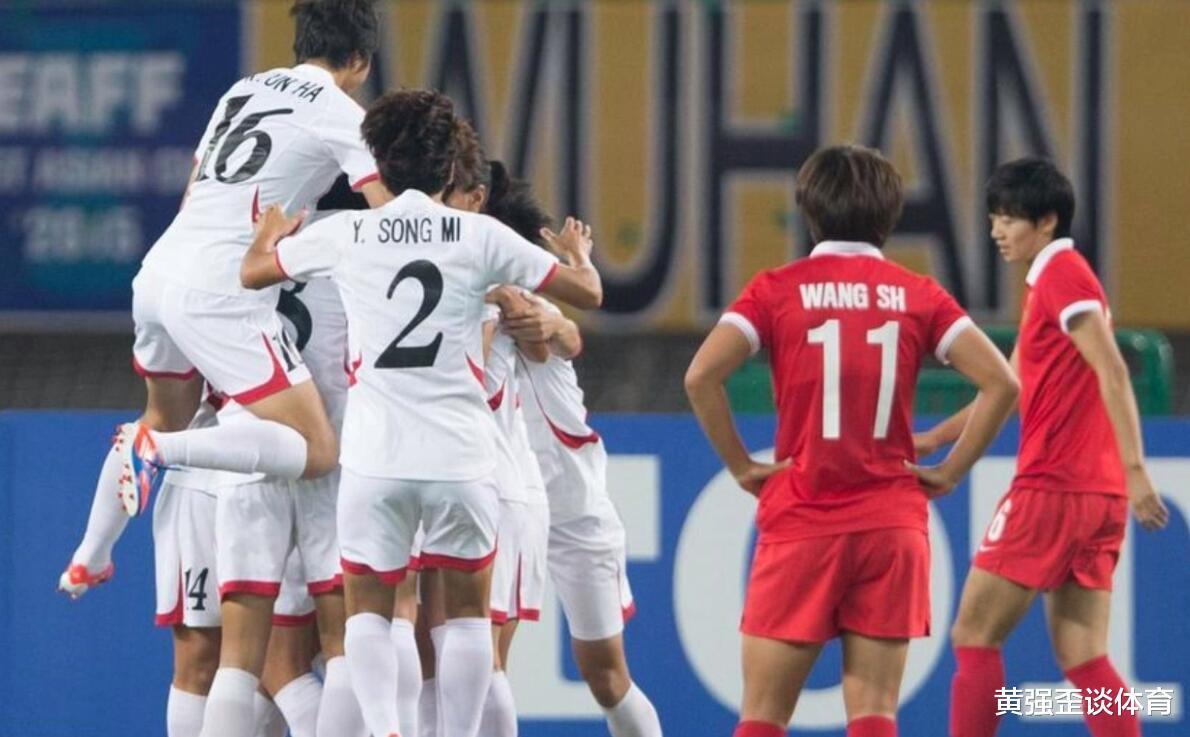 中国女足惨败5年没有参加国际比赛的朝鲜，她们闭门造车吗？(2)