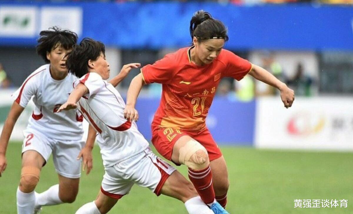 中国女足惨败5年没有参加国际比赛的朝鲜，她们闭门造车吗？(4)