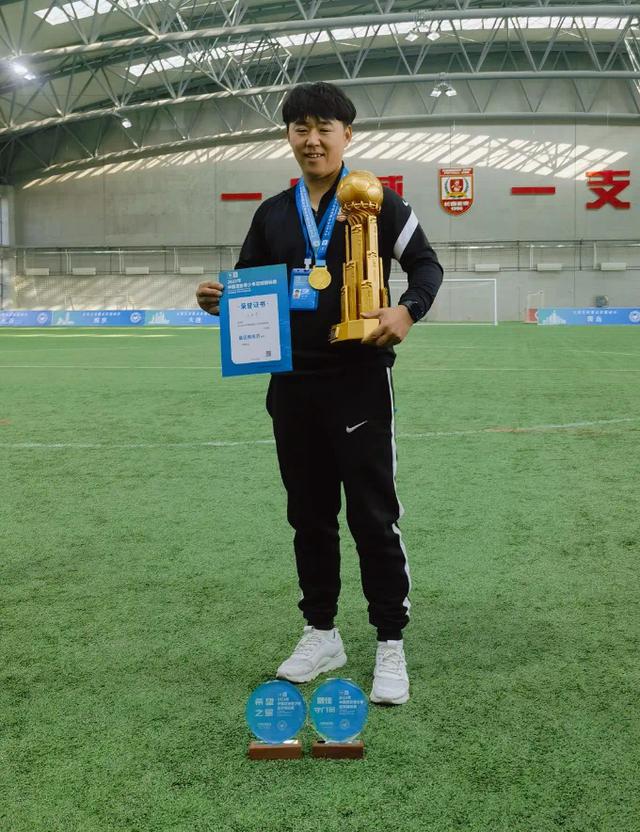 长春队获得全国足球发展重点城市男子U15组别冠军(3)