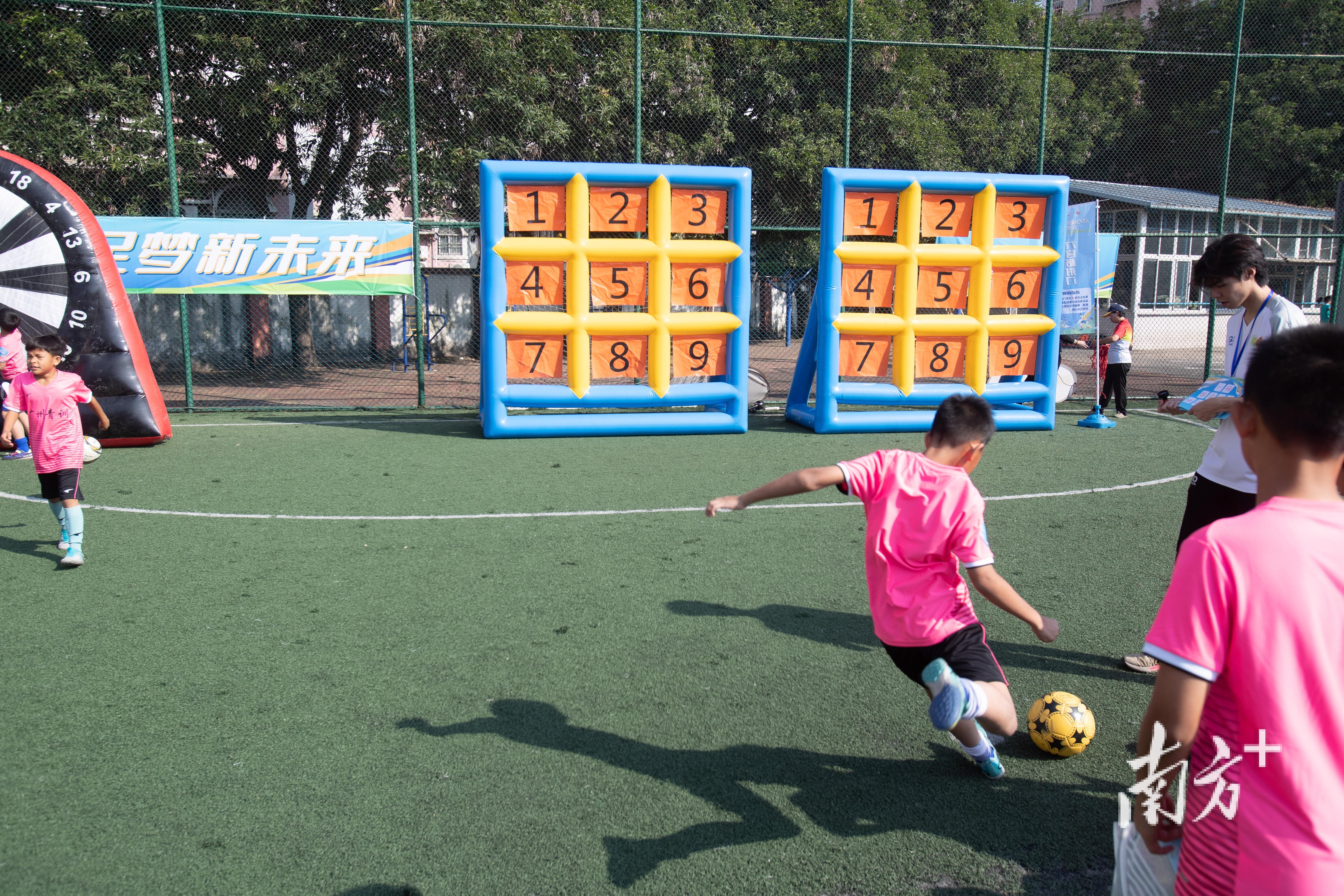 发掘广州足球优秀后备人才，湾区青少年儿童足球嘉年华开幕(1)