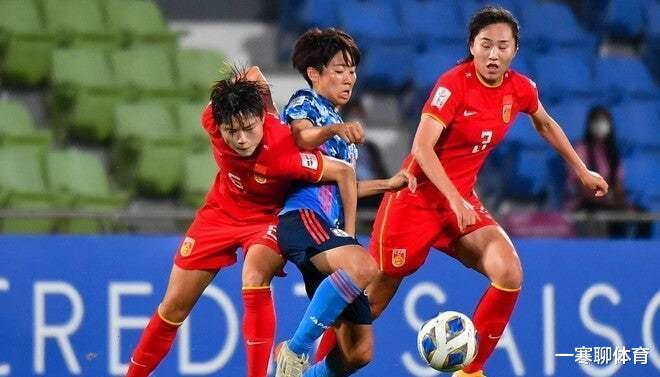 日本嚣张挑衅中国女足，结果开场就被打脸！(4)