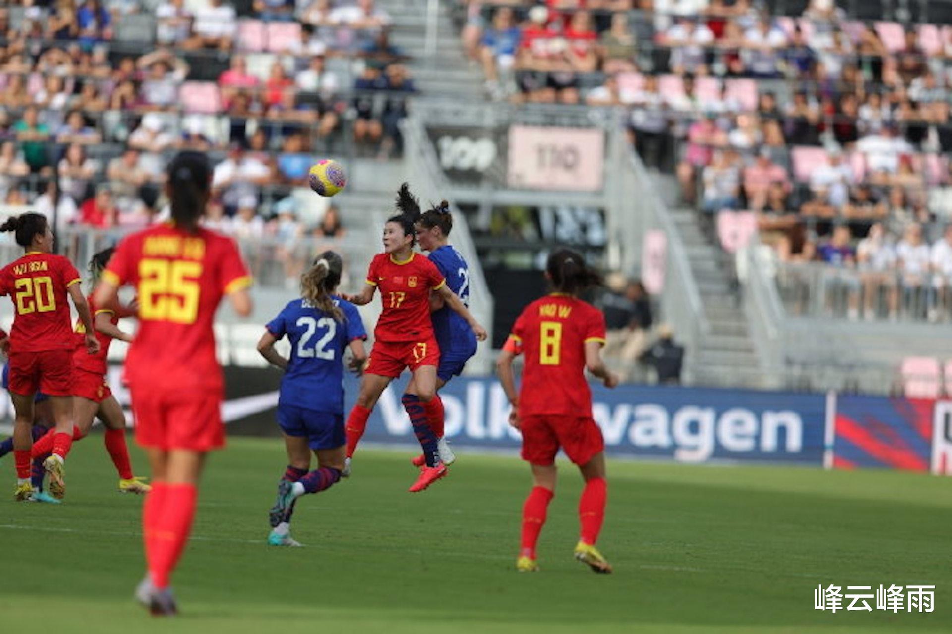 中国女足6日回国，赴美两场热身赛暴露差距，未来两年没大赛踢(2)