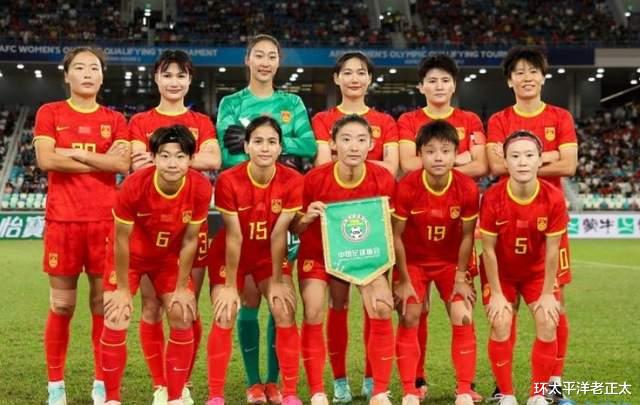 FIFA官宣！中国女足世界第19，追平历史最低，被亚足联全方位针对(1)
