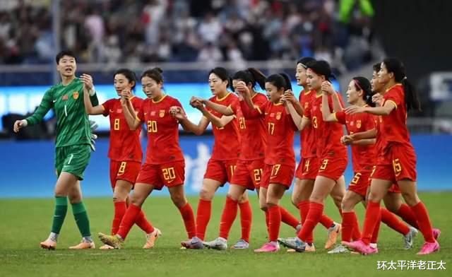 FIFA官宣！中国女足世界第19，追平历史最低，被亚足联全方位针对(4)