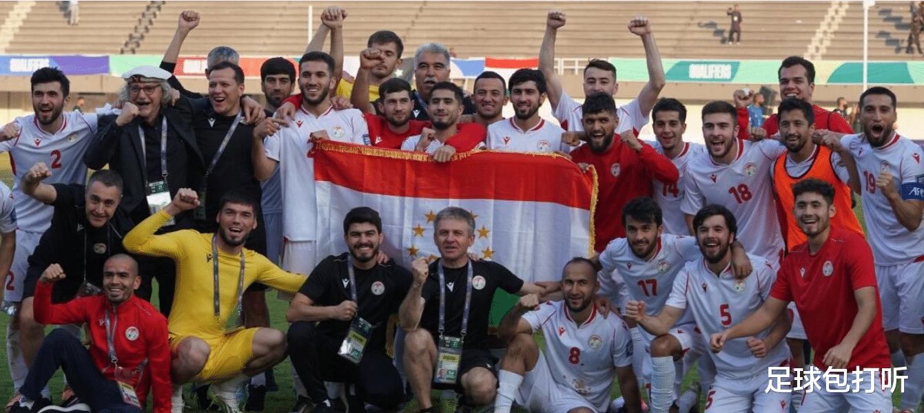 亚洲杯A组分析：国足的对手塔吉克斯坦实力如何？(2)