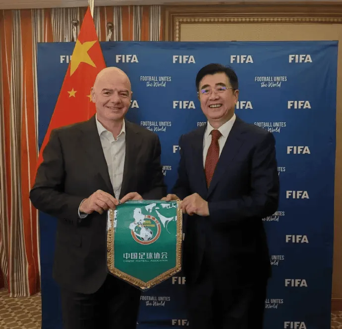 宋凯举行历史性会面，中国足协与国际足联迎来新时代(1)