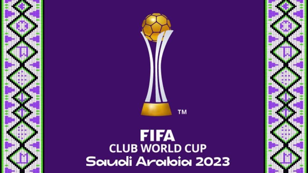 2023年世俱杯决赛的里程碑盘点(1)