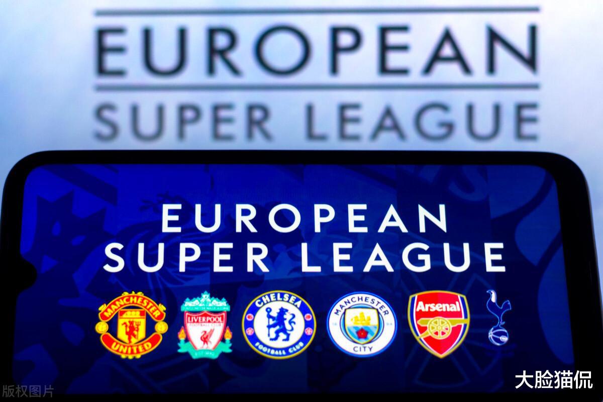 欧超联赛：法院裁定国际足联和欧足联不能阻止俱乐部加入新的比赛(1)
