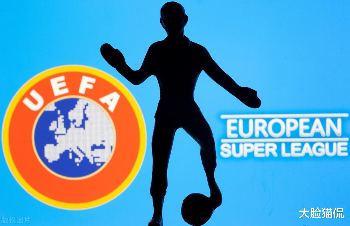 欧超联赛：法院裁定国际足联和欧足联不能阻止俱乐部加入新的比赛(2)