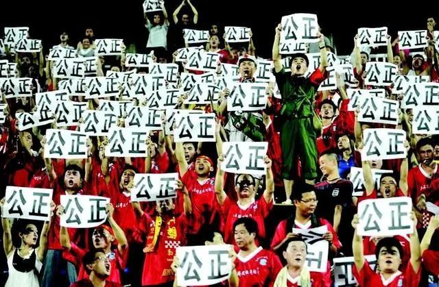 中国足球那些记忆中的黑幕？(4)