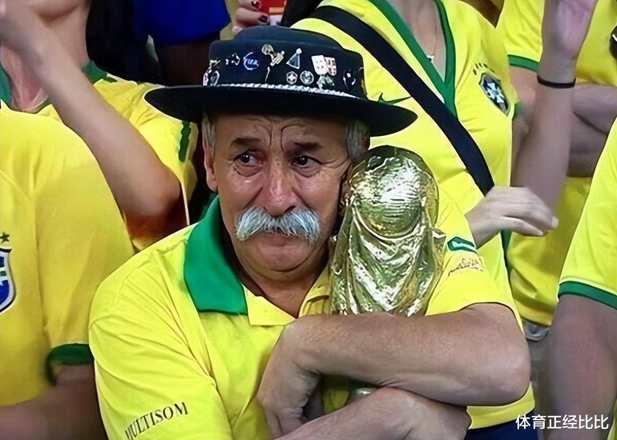 经典回顾丨巴西1-7惨败德国，全巴西人都在哭泣(1)