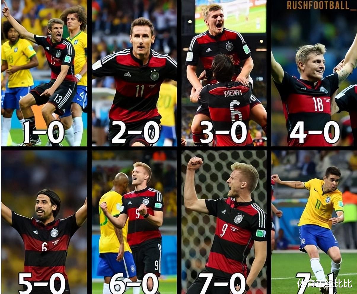 经典回顾丨巴西1-7惨败德国，全巴西人都在哭泣(9)
