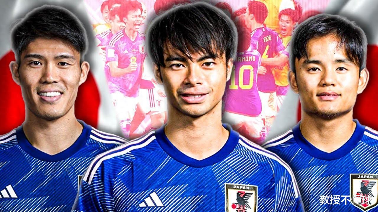 亚洲杯：日本vs越南，全面接轨欧洲，日本打亚洲球队如探囊取物？(1)