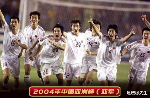 虽然成绩糟糕，但国足为亚洲杯决赛史贡献了唯一一场东亚德比(3)