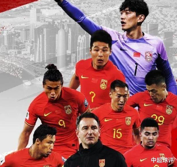 争议！京媒爆料：业内人士认为，中国队在亚洲杯没发全部实力！(3)