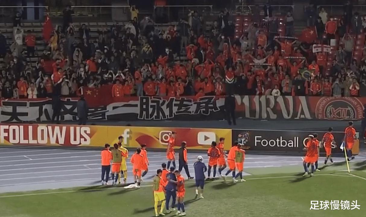 亚冠奇迹！泰山球迷流泪，日本球员瘫坐在地，黄健翔：热血沸腾(4)