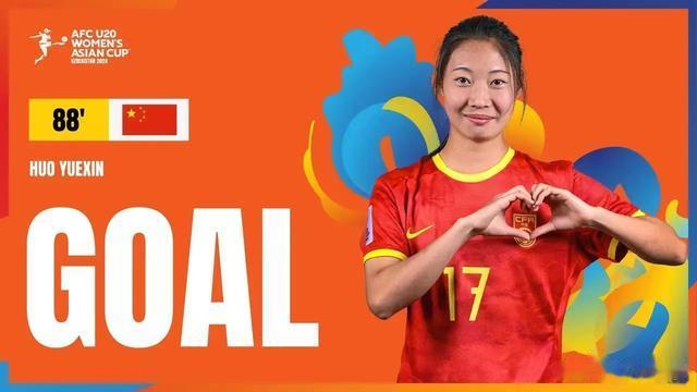 中国U20女足输给日本队，又是绝处逢生，希望在自己身上(2)