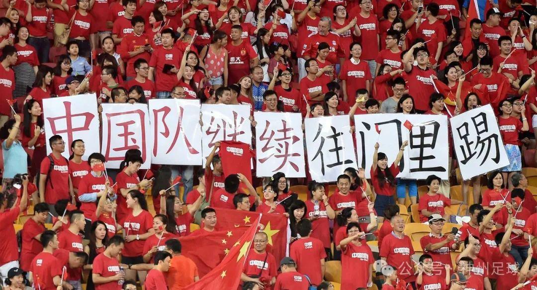揭秘中国足球背后真相：六大常见误解解析，现实与理想之间的故事(11)
