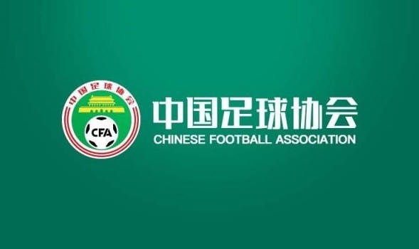 足协官方：上海嘉定汇龙女足递补参加2024年女甲联赛(1)