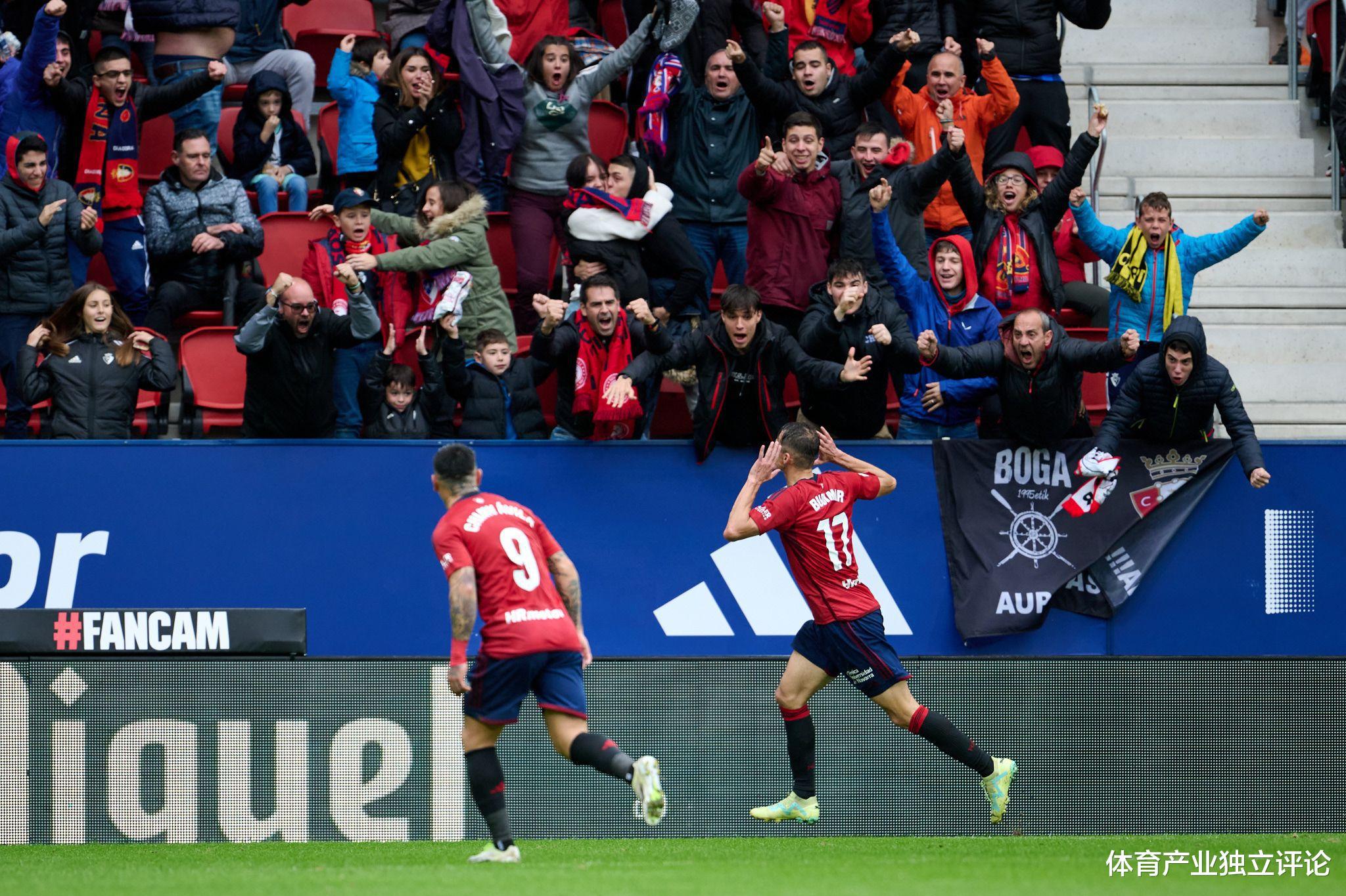 奥萨苏纳对阵皇家马德里：西甲将再次迎来史上最“热情”的观众(2)