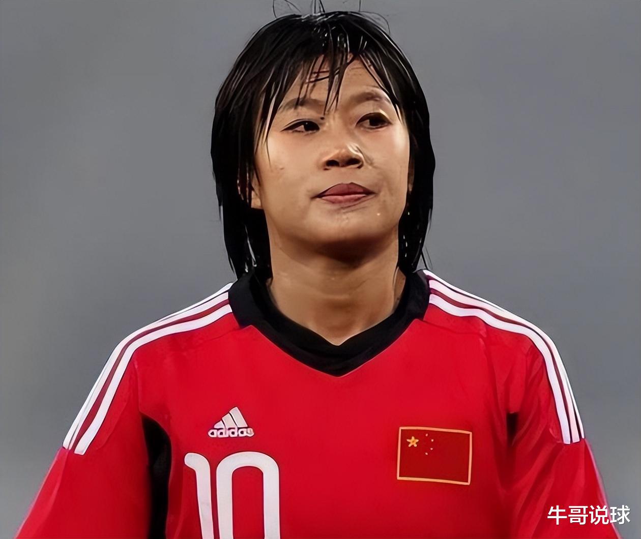米卢：中国女足历史上，论个人技术，能达到世界顶尖的只有2人(1)