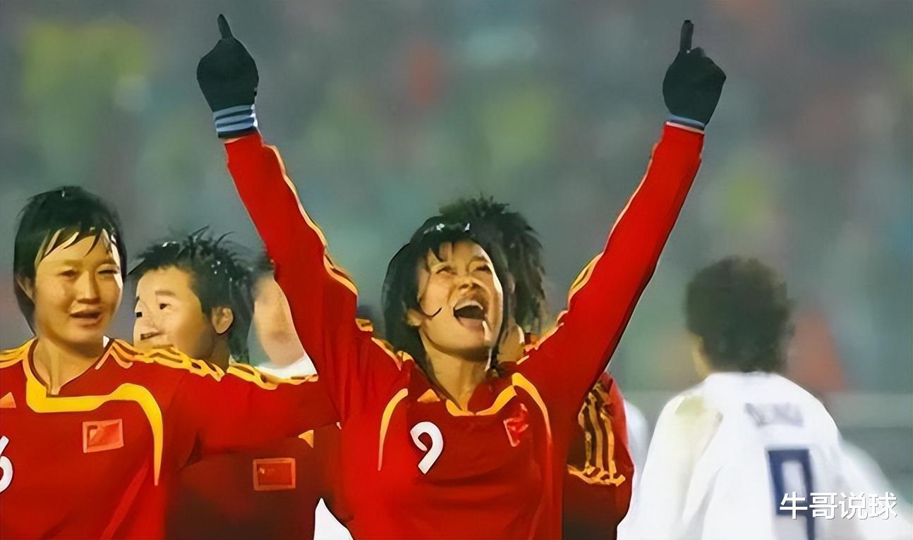 米卢：中国女足历史上，论个人技术，能达到世界顶尖的只有2人(2)