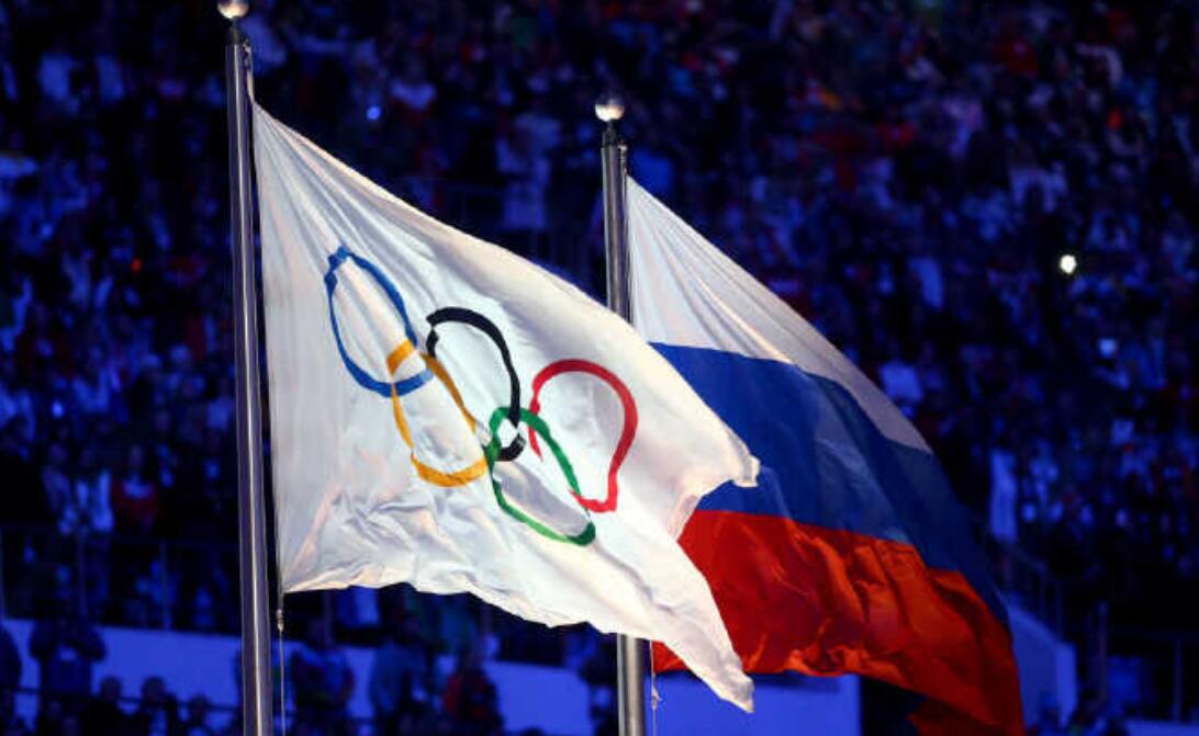 官方：俄罗斯运动员成绩不计入巴黎奥运奖牌榜+禁止参加开幕式(3)