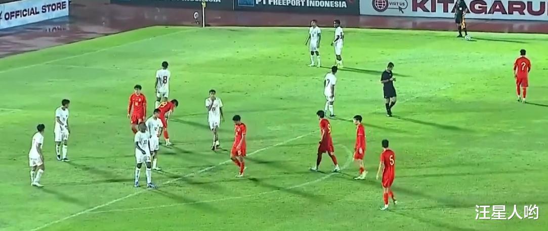 0-0！国足U19发挥低迷，遭印尼U19半场压制，混血前锋令人失望(2)
