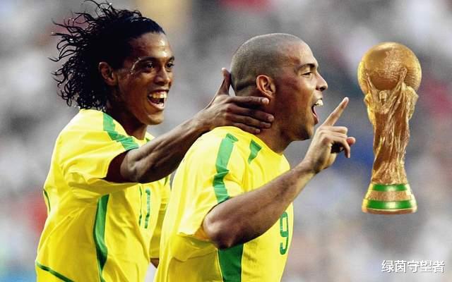 巴西勇夺世界杯的最大功臣据说不是罗纳尔多？而是他？真核(4)