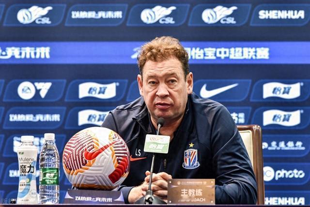 2024中超联赛第5轮：上海申花赛前新闻发布会(1)