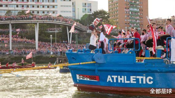 气氛到位！毕尔巴鄂竞技时隔40年再乘传奇驳船Gabarrra在河上游行庆祝夺得国王杯(3)