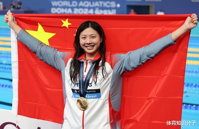 提高0.59秒破纪录！20岁蛙泳新星成亚洲第一人，巴黎奥运夺冠？(1)