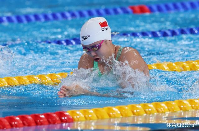 提高0.59秒破纪录！20岁蛙泳新星成亚洲第一人，巴黎奥运夺冠？(2)